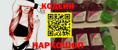 герыч Рыбинск