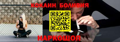 крисы Рязань