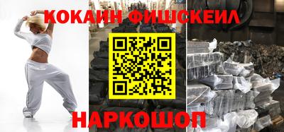 крисы Рязань