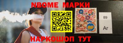 крисы Рязань