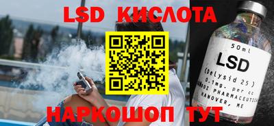 крисы Рязань