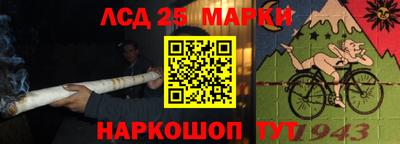 герыч Рыбинск