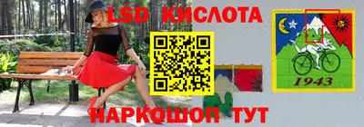 альфа пвп VHQ Рузаевка