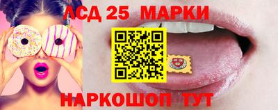 альфа пвп VHQ Рузаевка
