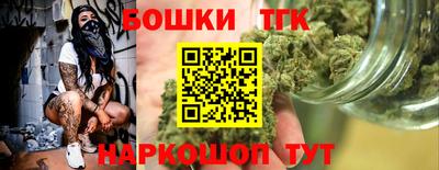 альфа пвп VHQ Рузаевка
