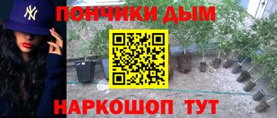 альфа пвп VHQ Рузаевка