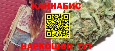 альфа пвп VHQ Рузаевка