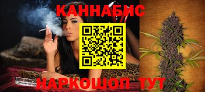 альфа пвп VHQ Рузаевка