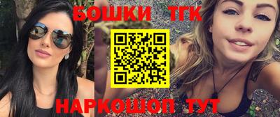 крисы Рязань