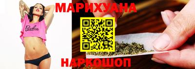 герыч Рыбинск