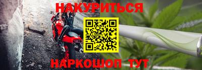 крисы Рязань