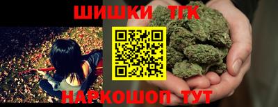 альфа пвп VHQ Рузаевка