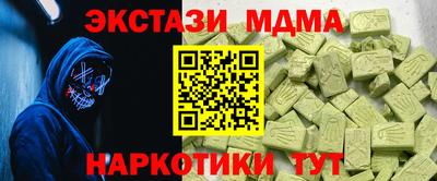 крисы Рязань