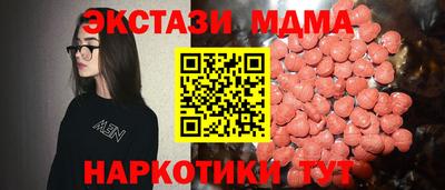крисы Рязань