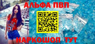 крисы Рязань