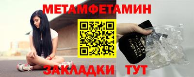 крисы Рязань