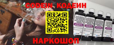 крисы Рязань