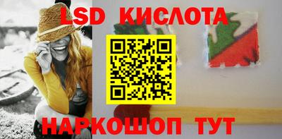 альфа пвп VHQ Рузаевка