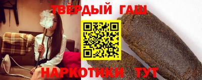 крисы Рязань