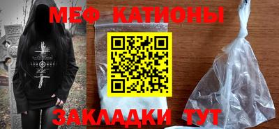 крисы Рязань