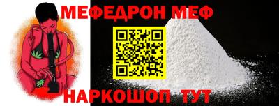 крисы Рязань